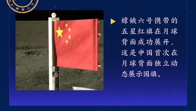 雷竞技官网登录入口截图3